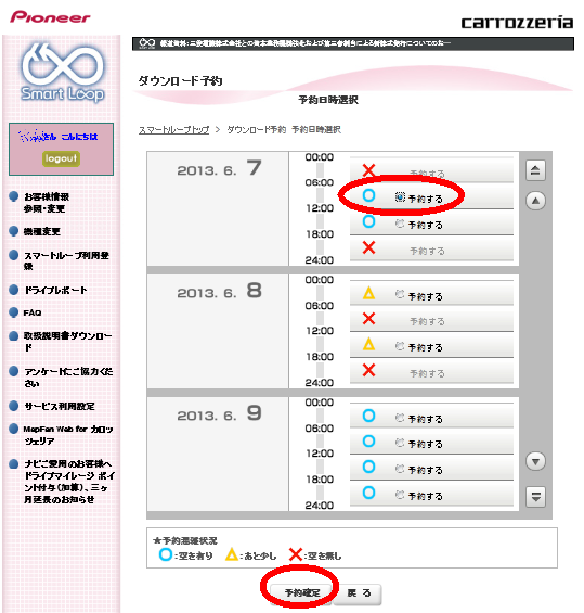 9ca988e1.png