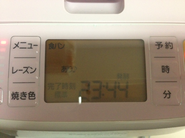 9d44d83c.jpg