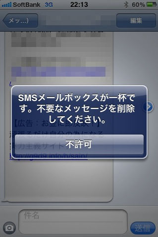 1310021898726.jpg
