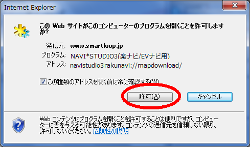 a1807247.png