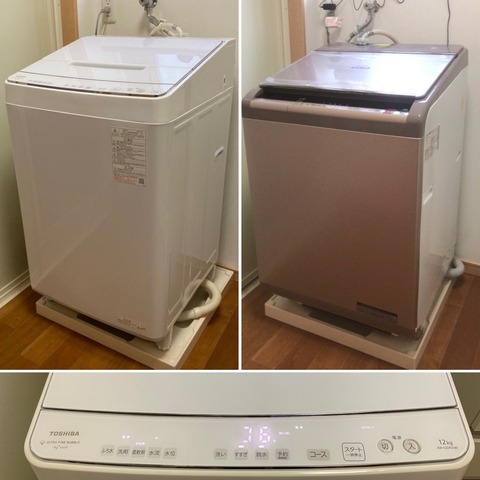 レビュー】洗濯機も壊れたので購入:東芝 ZABOON AW-10DP2 : 碧 レビュー】洗濯機も壊れたので購入:東芝 ZABOON AW-10DP2 : 碧