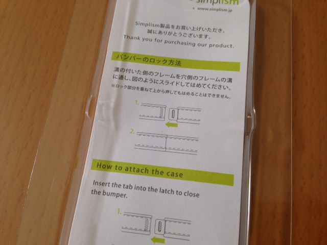 a277f45c.jpg