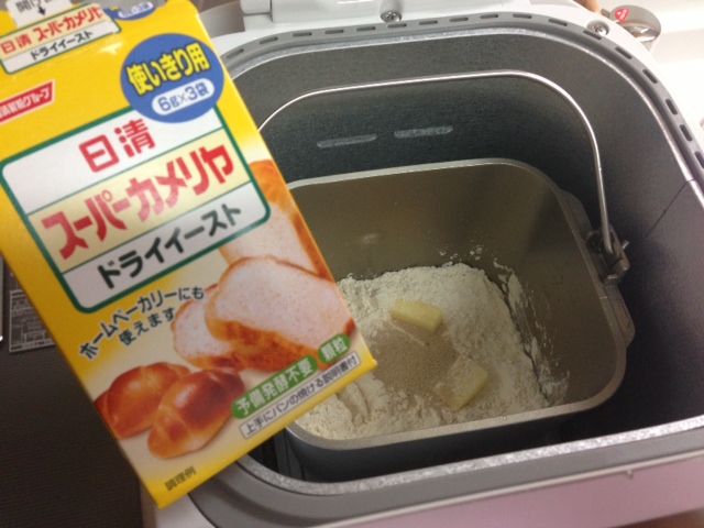 a55645ff.jpg