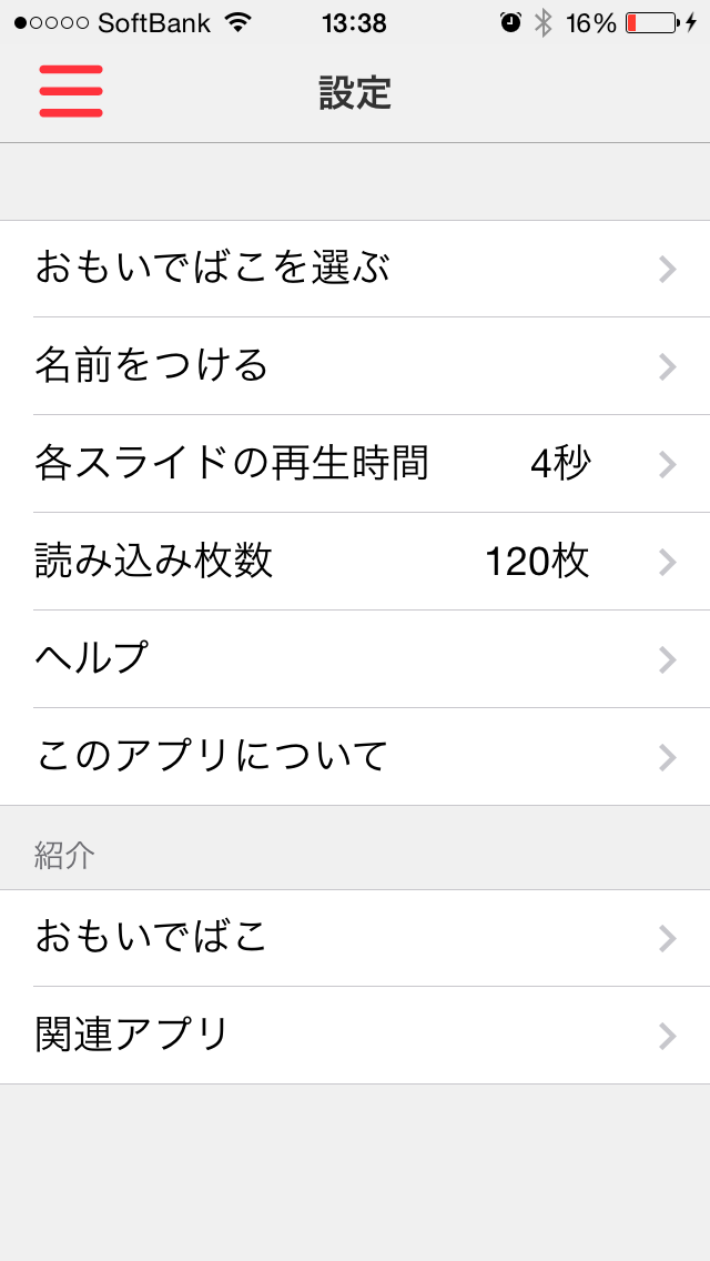 a57962f6.png