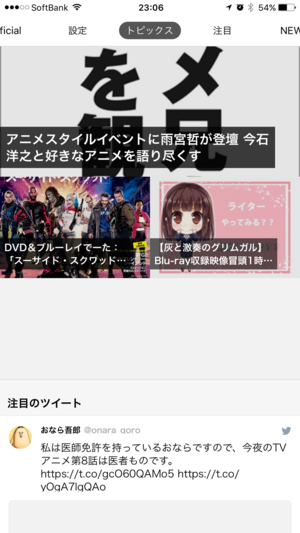 a58f05f4.png
