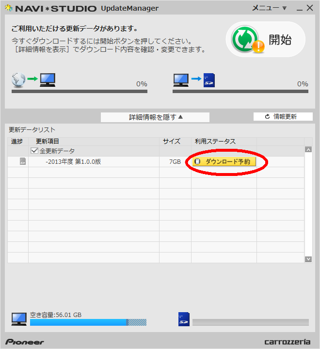 a67b51c5.png