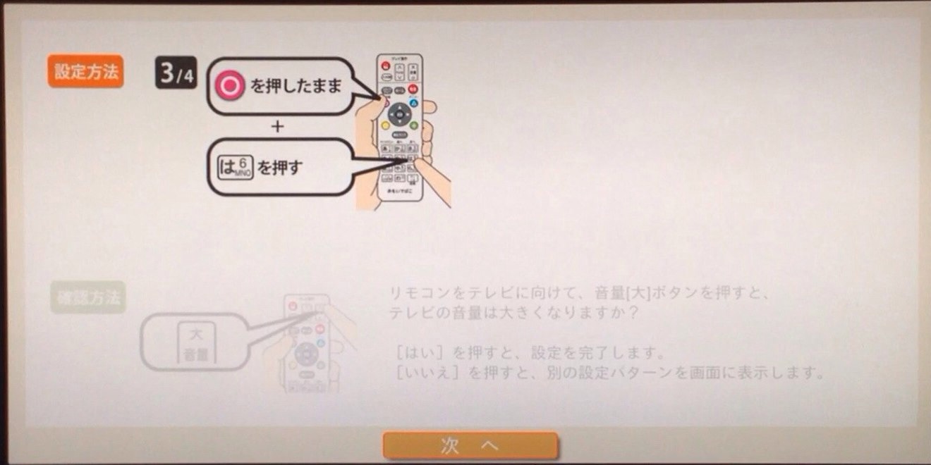a85759a9.jpg
