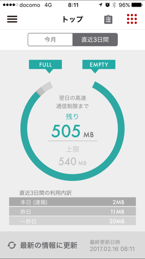 a9c57d34.png