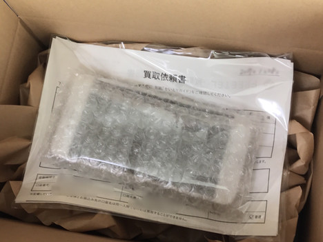 aa805909.jpg