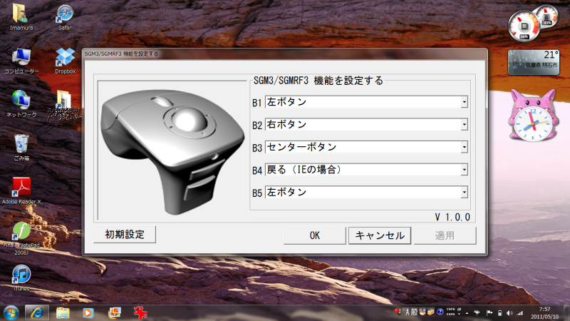 ab07664d.png