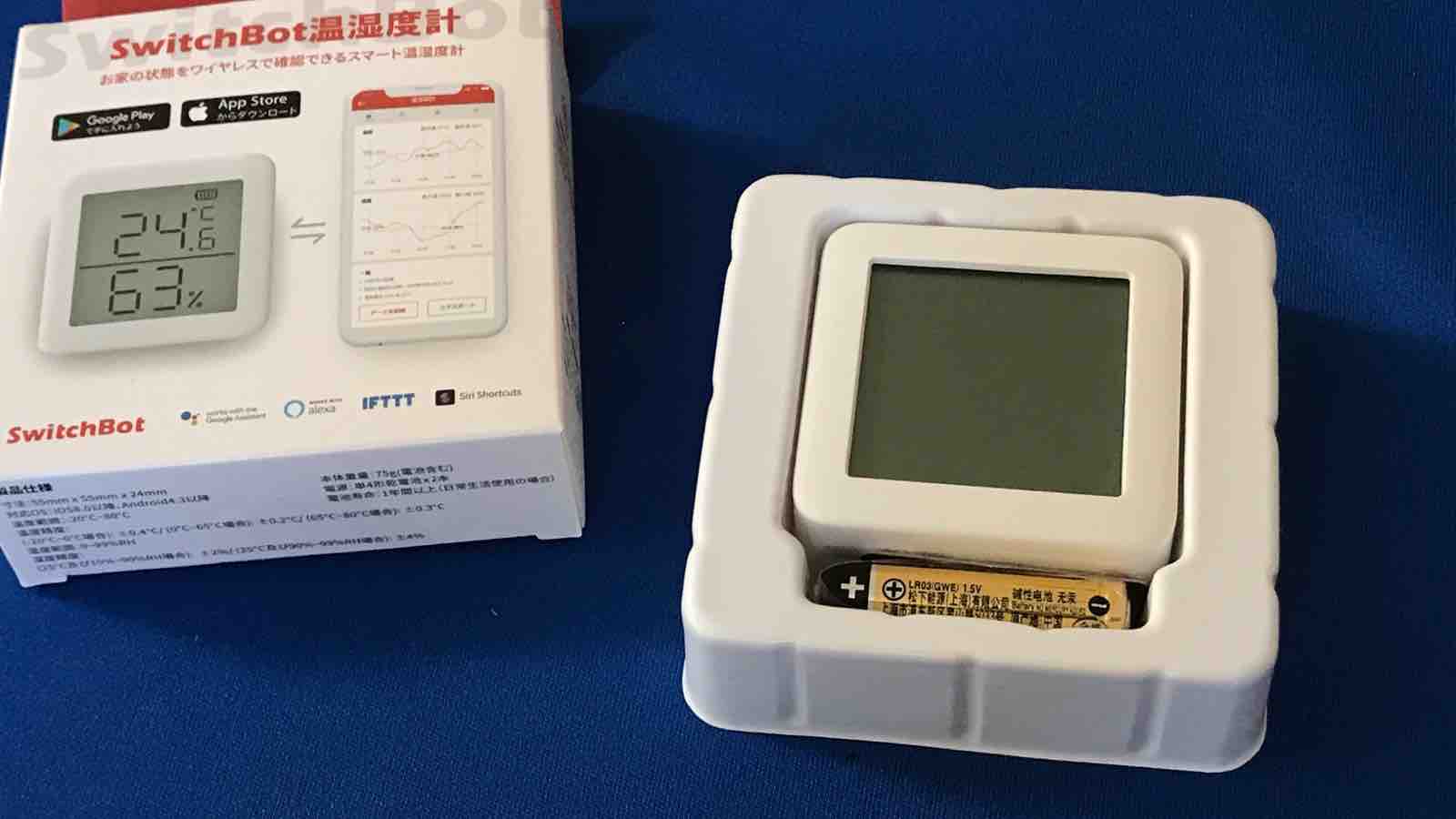 レビュー エアコンと連携させて部屋を快適な温湿度に管理したい 温湿度計 Switchbot 碧き流星 2nd デジタル家電レビューブログ レビュー エアコンと連携させて部屋を快適な温湿度に管理したい 温湿度計 Switchbot 碧き流星 2nd デジタル家電レビューブログ