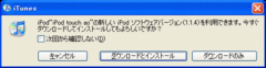 ae247698.gif
