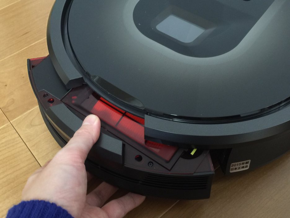 レビュー】ここまで分解できるのか?!ルンバはお手入れも超簡単：iRobot