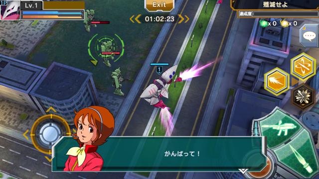 ゲーム ガンダムコンクエスト シーズン3がスタート 碧き流星 2nd デジタル家電レビューブログ ゲーム ガンダムコンクエスト シーズン3がスタート 碧き流星 2nd デジタル家電レビューブログ