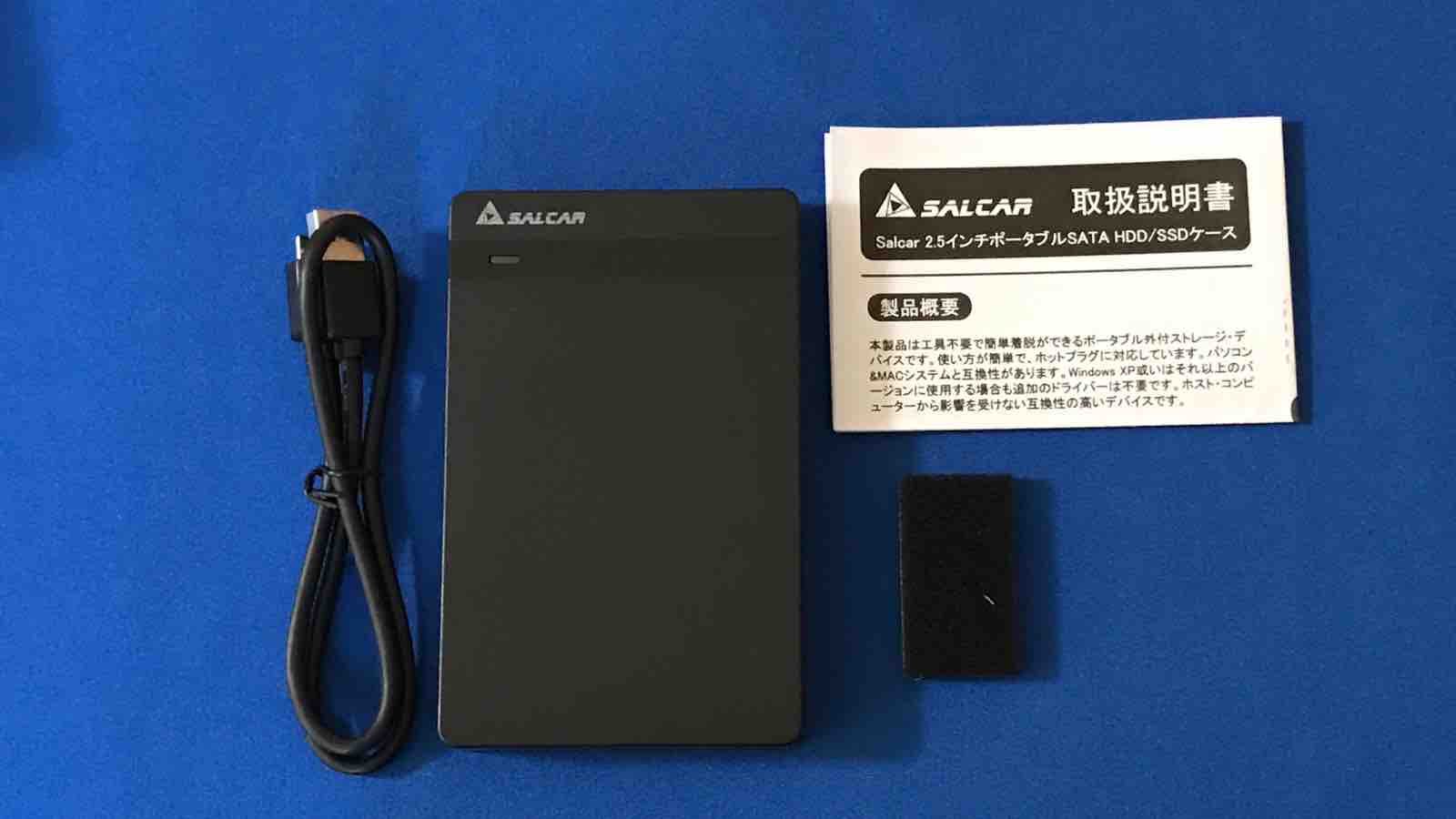 レビュー 内蔵ssdを外付ssdに Salcar 2 5インチ Sata ケース 碧き流星 2nd デジタル家電レビューブログ