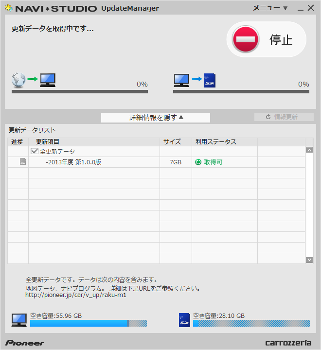 b2d5164d.png