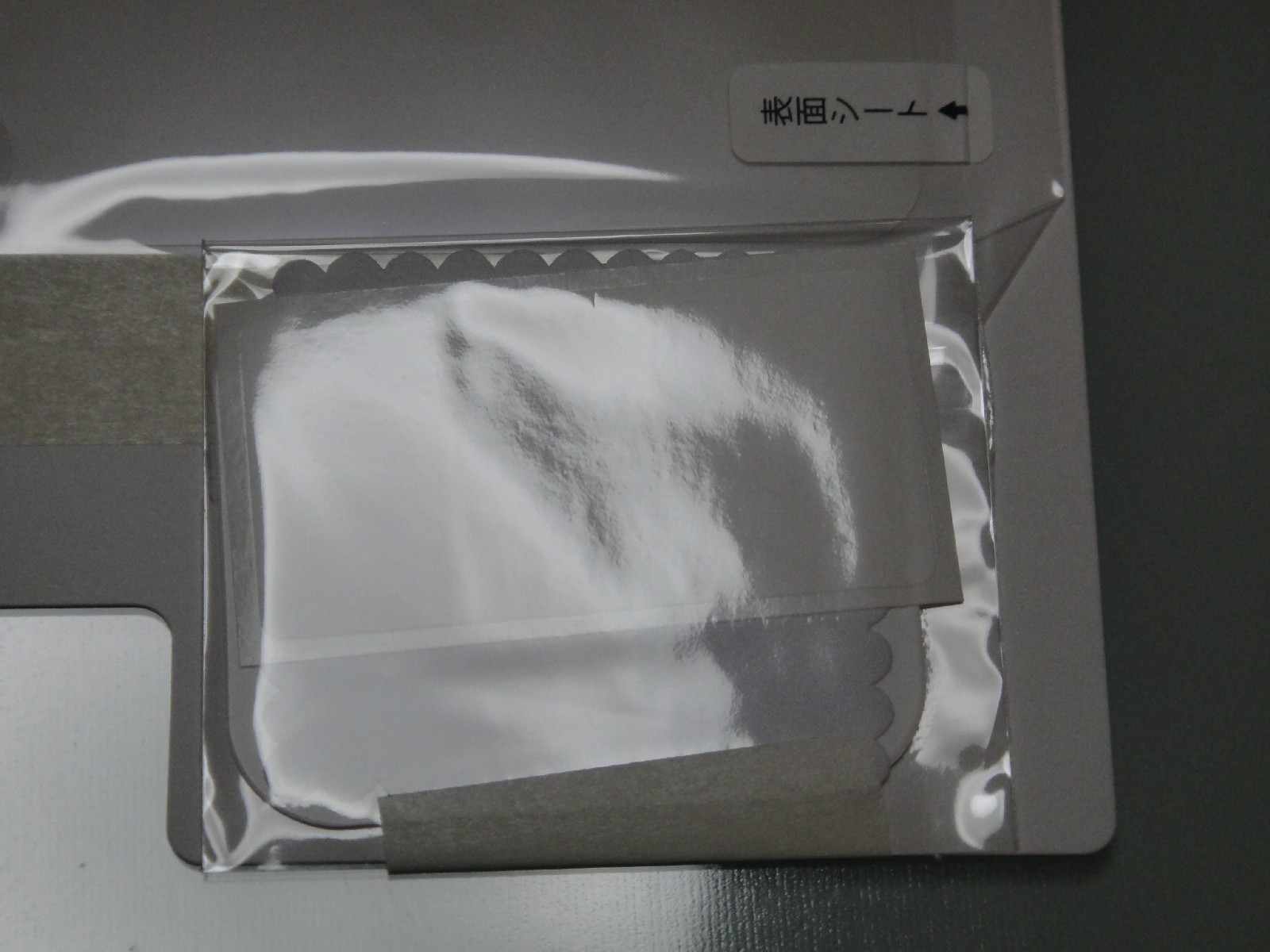 b65fcb60.jpg