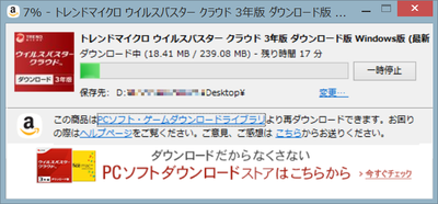 b74ed755.png