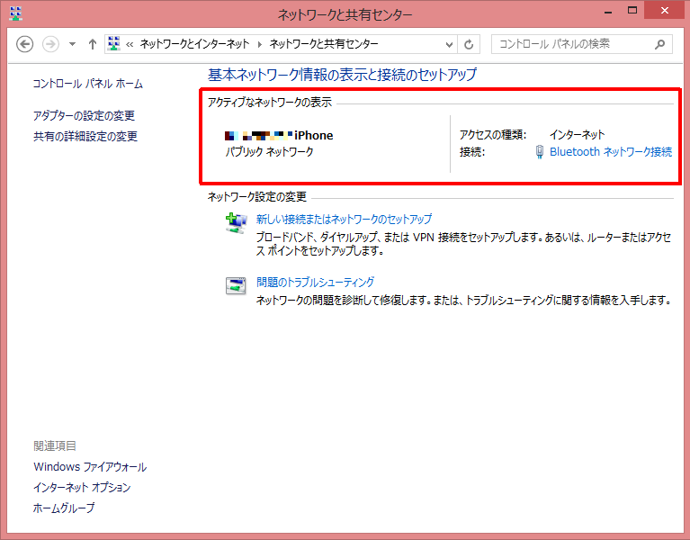 b90ac944.png