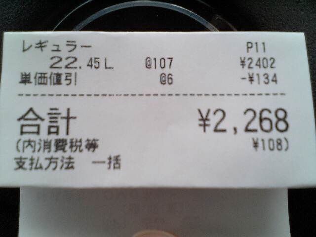 b990a952.jpg