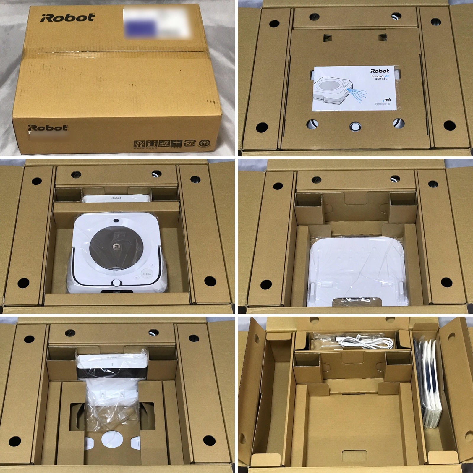 レビュー】なめてたブラーバの清掃力の進化：iRobot Braava jet