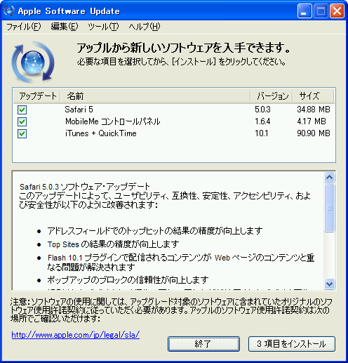 bb63235b.png