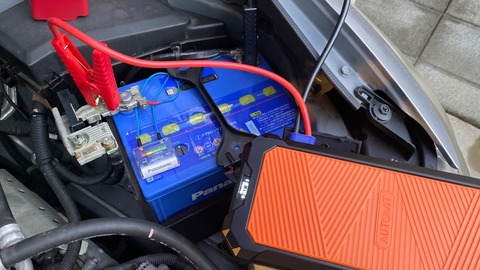 レビュー】万一のバッテリー上がりに自力で即解決できる充電不要の