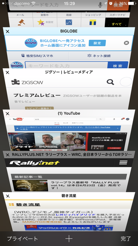 c2048046.png