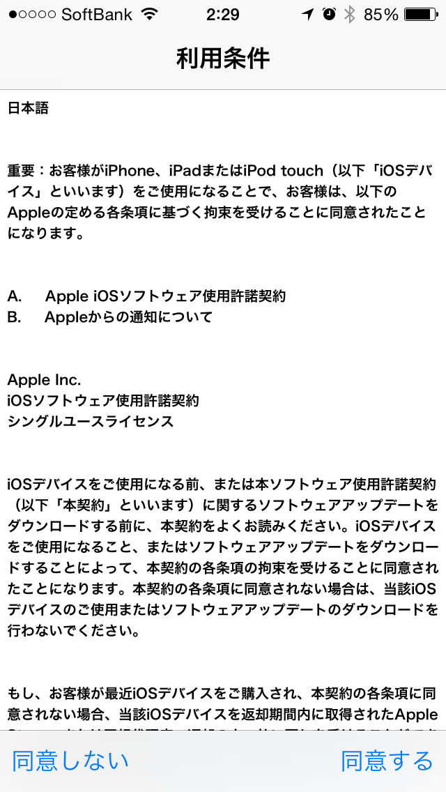 c3b86283.png