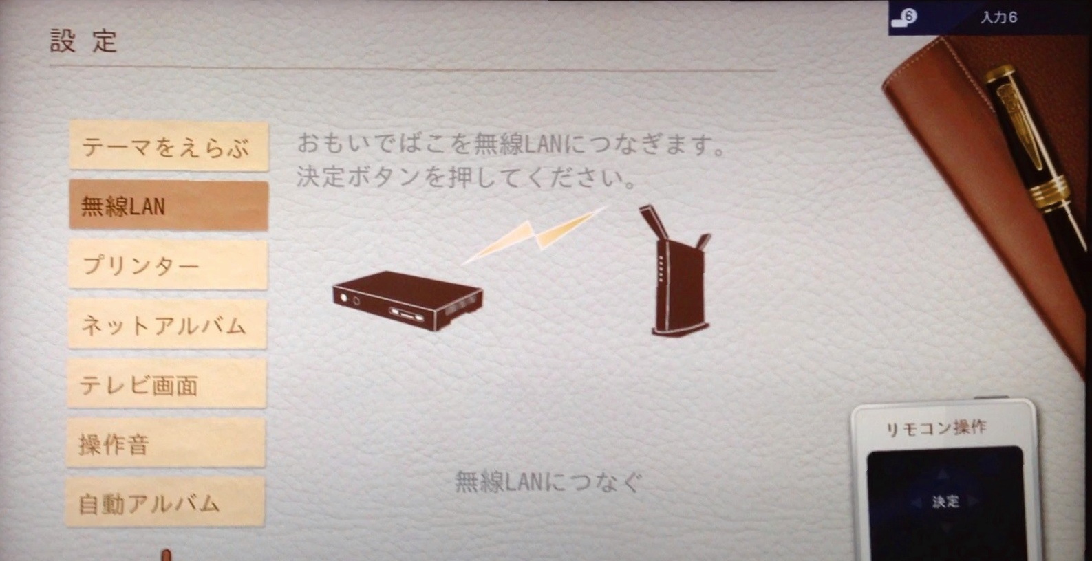 c40f10e0.jpg