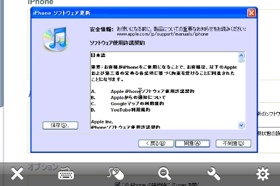 c4a410f1.jpg