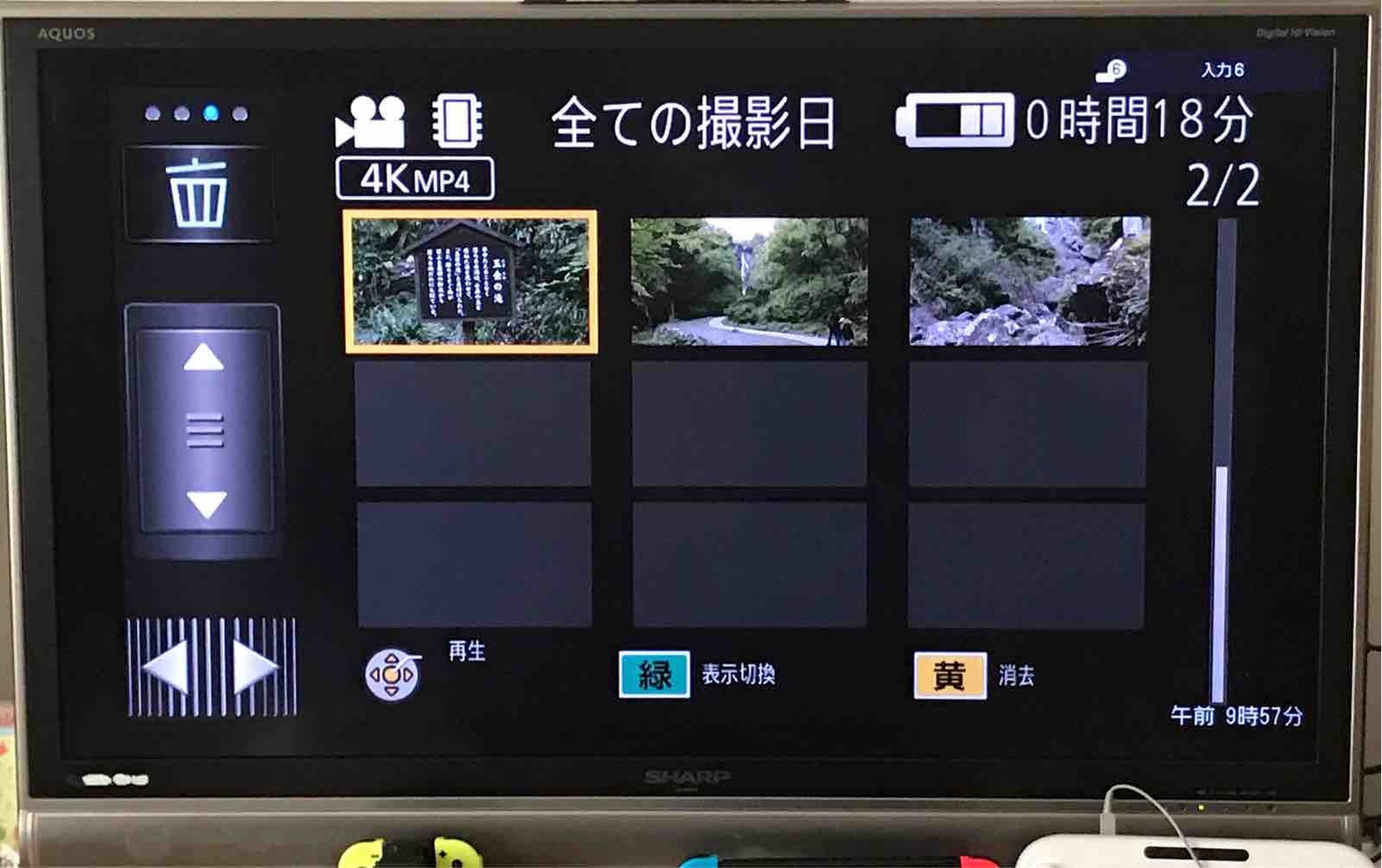レビュー】撮影した4K動画をテレビで見る：HC-VX990M Panasonic #4K 