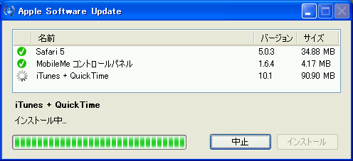 c7ec1587.png