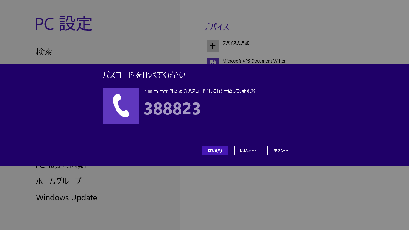 cadb1583.png