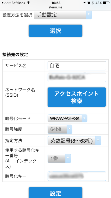 ccc5be3c.png