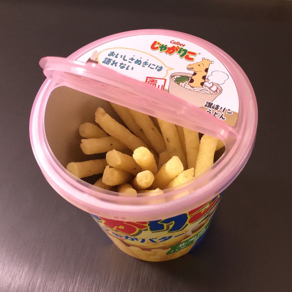 キレイに蓋を残せたじゃがりこ レビュー】じゃがりこ専用のフタがあったのか！？ : 碧き流星