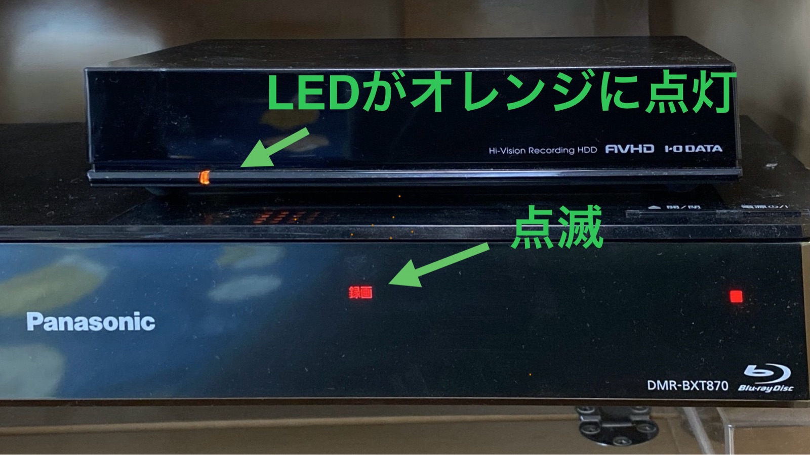 新品HDD2TBへ交換！Panasonic ディーガ DMR-BRG2020 DIGAのハードディスク交換(換装)を最短で終わらせるために読む