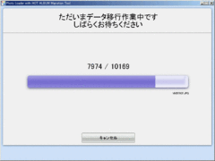 cd6a9396.gif