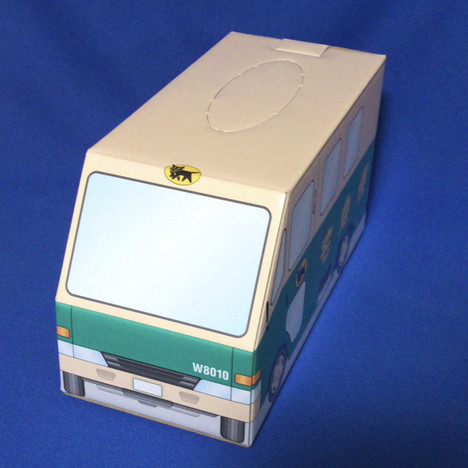 ce881767.jpg