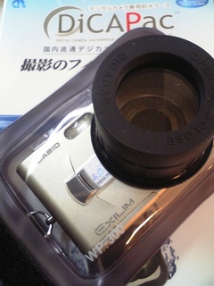 cf0ae932.jpg