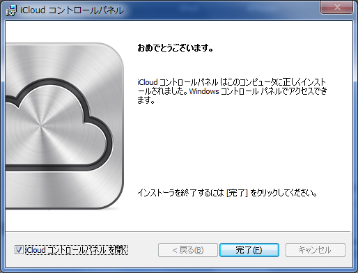 cff95f89.png