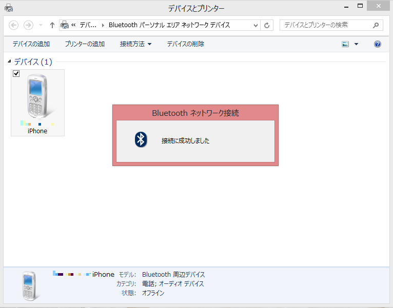 d07a8288.png
