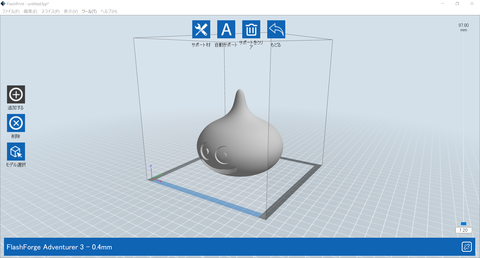 スクリーンショット 2021-02-28 135811