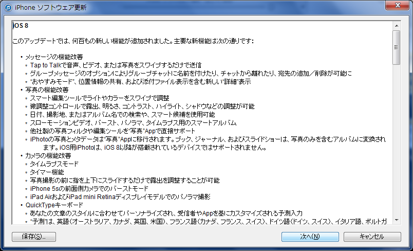 d27231fc.png