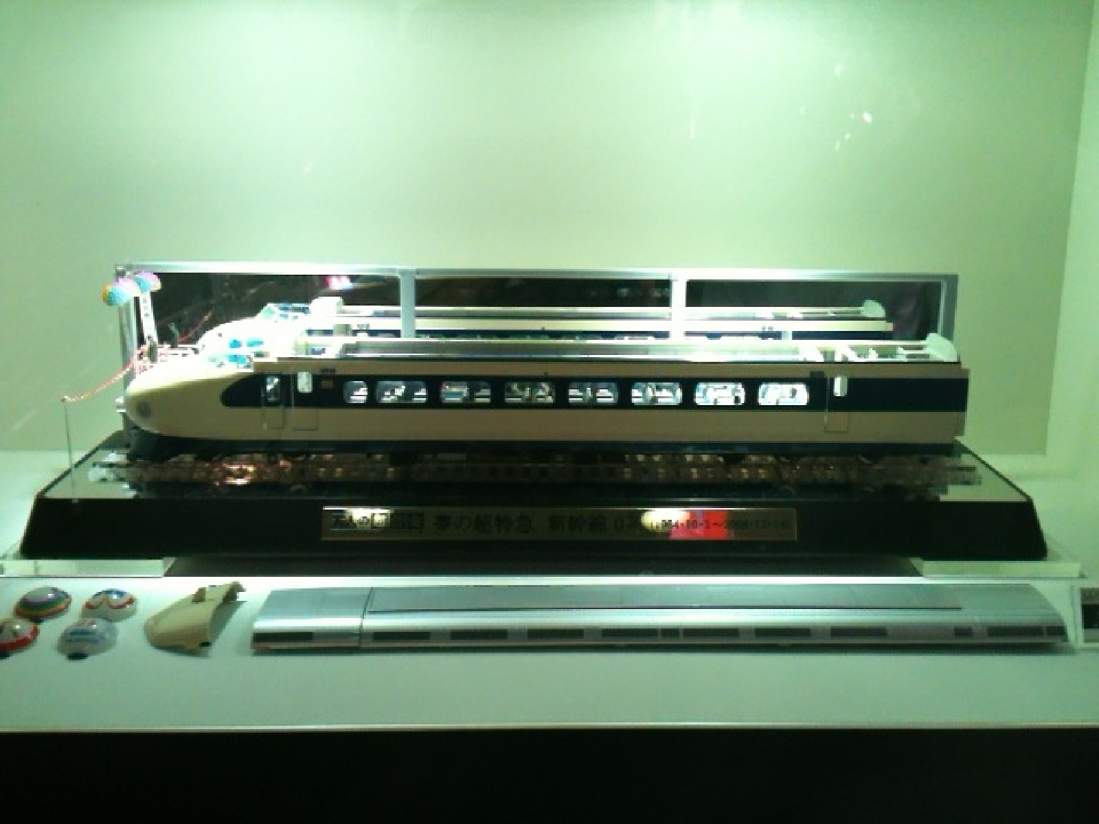 d290cd84.jpg