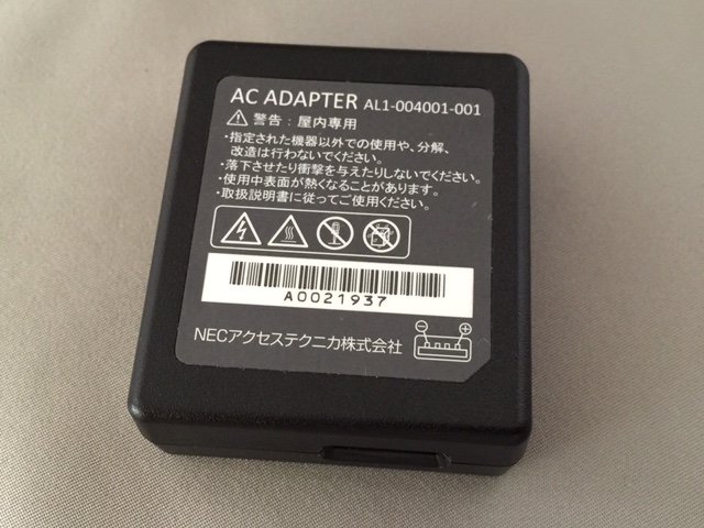 d5e88707.jpg