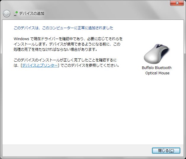 d628d390.jpg