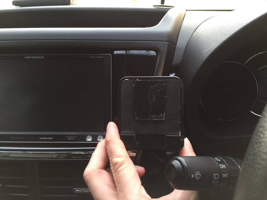 Diy エクシーガ専用スマホスタンドを自作してみた Subaru Exiga 2 5i Spec B Eyesight 碧き流星 2nd デジタル家電レビュー Diy エクシーガ専用スマホスタンドを自作してみた Subaru Exiga 2 5i Spec B Eyesight 碧き流星 2nd デジタル家電レビュー