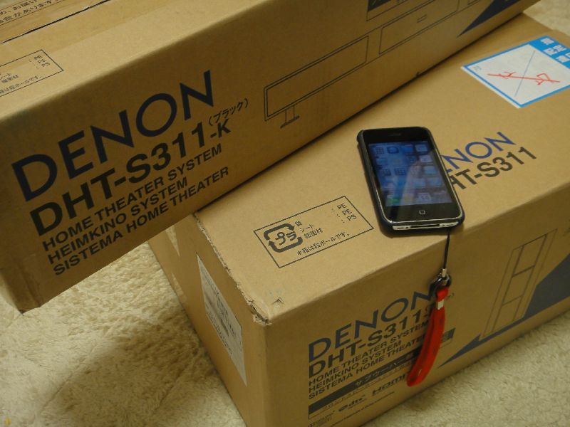 レビュー】コストと場所をとらずに本格サラウンドを実現できるDENON