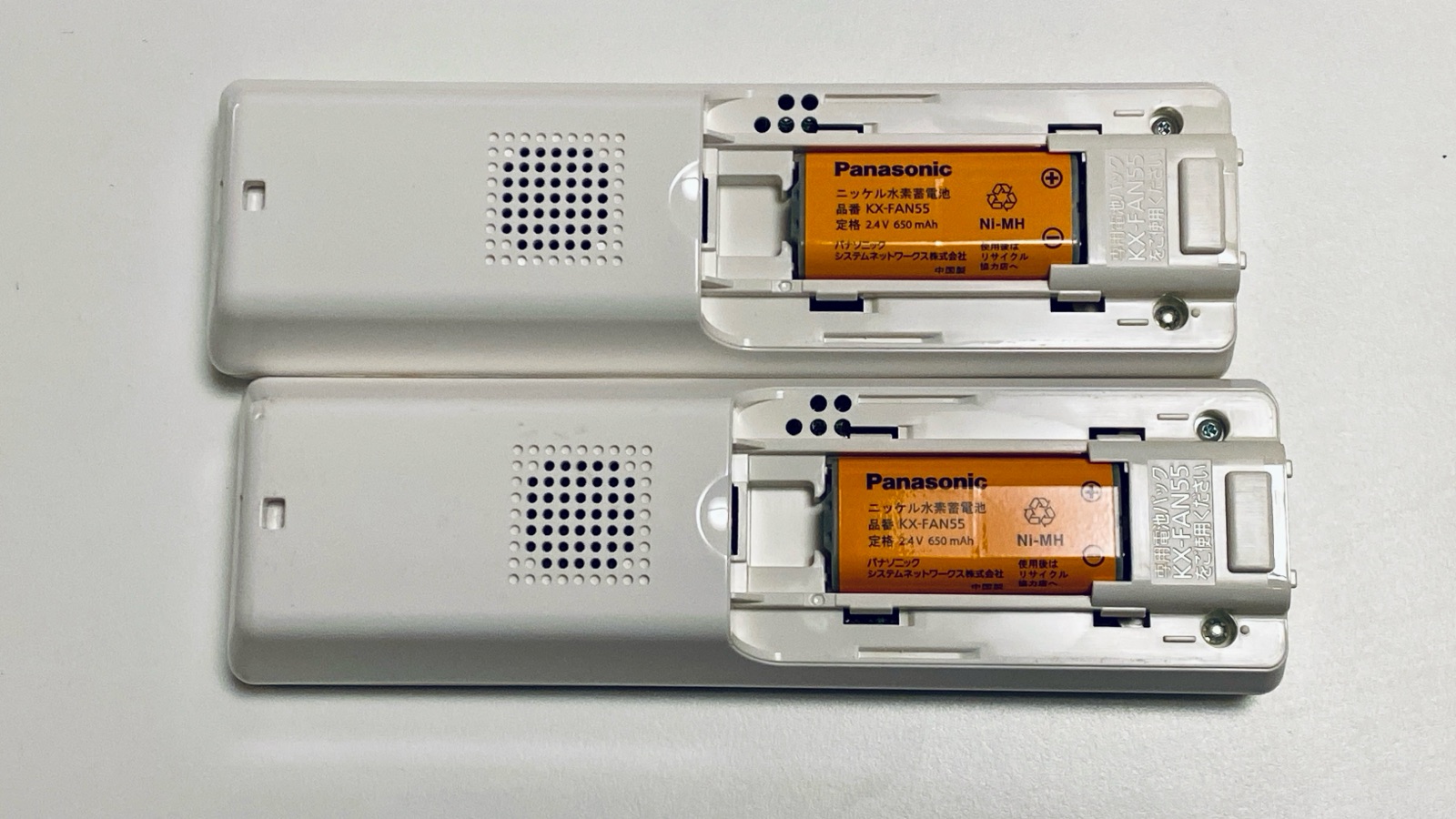 レビュー】Panasonicドアホン子機の充電池を交換：Panasonic BK-T409